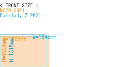 #MC20 2021- + Fairlady Z 2021-